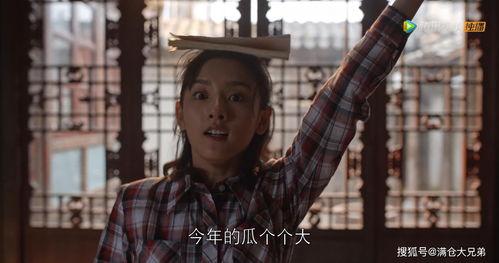 一线吃瓜娱乐圈作者海底见月