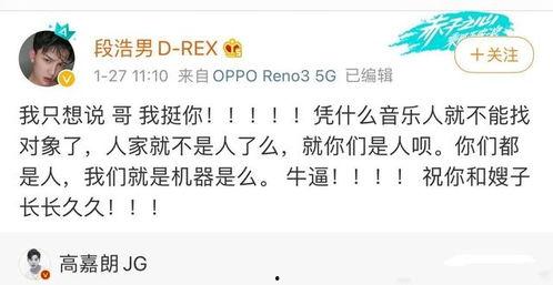 娱乐圈吃瓜感慨文案短句,繁华落尽，谁主沉浮？