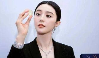 范冰冰宣布退出娱乐圈,告别影坛，开启新篇章