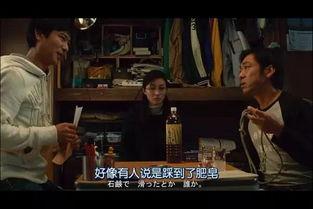 柳海镇搞笑,笑料横生，欢乐满溢的乡村奇遇记