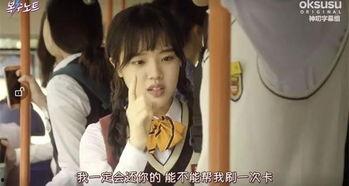 明星 妹控