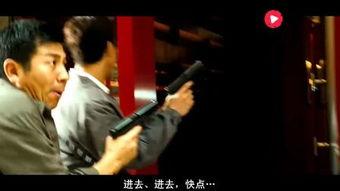 搞笑的土匪电视剧